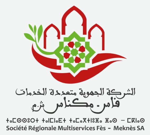 شعار الشركة الجهوية SRM-FM، توظيف المهندسين والأطر العليا، الإدارة المالية والحوكمة، الاستقرار الوظيفي في قطاع الخدمات العامة.