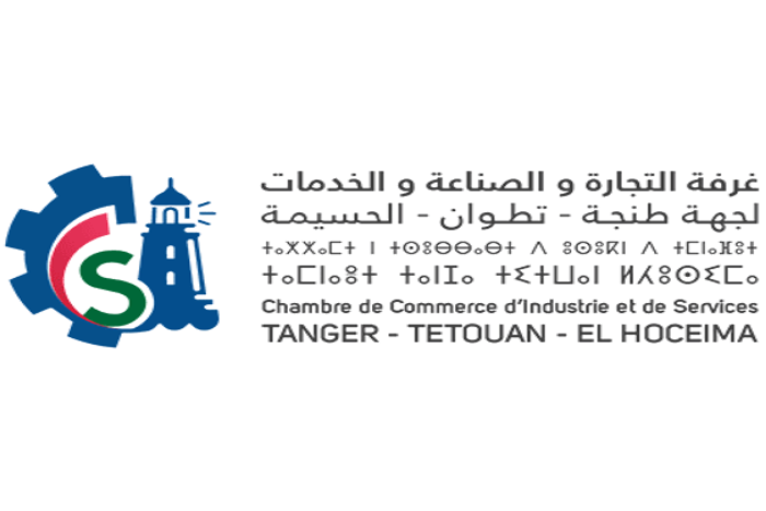 الغرفة الجهوية للتجارة والصناعة والخدمات طنجة تطوان الحسيمة CCIS-TTAH