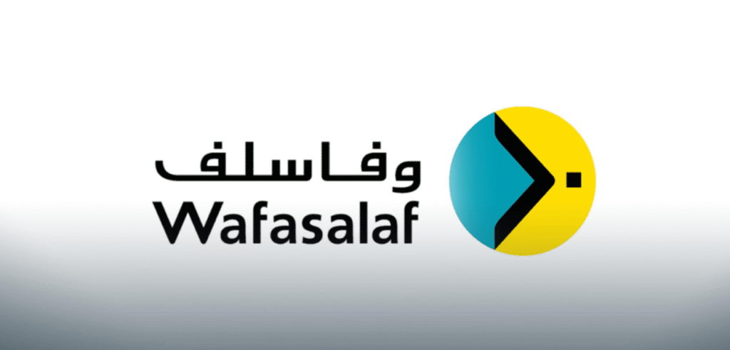 شعار Wafasalaf، الرائدة في القروض الاستهلاكية، توظيف خبراء الأمن المالي (LAB-FT) ورؤساء مشاريع تكنولوجيا المعلومات (IT)، الراتب التنافسي.