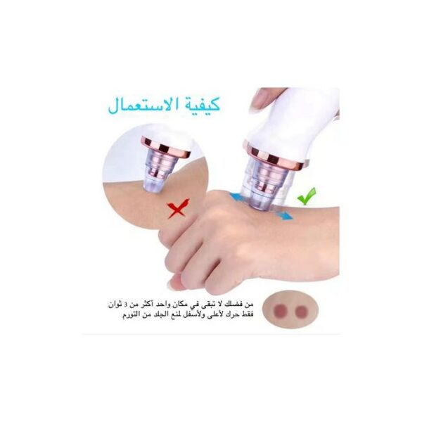 جهاز تنظيف مسام البشرة وشفط الرؤوس السوداء من R Cleaner 5 رؤوس تبديل و 3 مستويات شفط شحن USB - Image 8