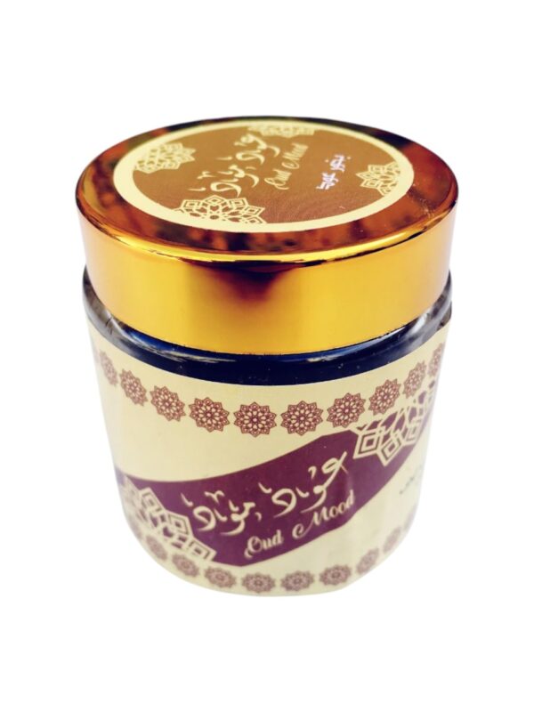 مجموعة بخور العود العربي المعطر الفاخرة (معمول/مبسوس) روائح عطور إماراتية خليجية للمنزل والمناسبات - Image 7