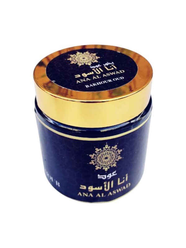 مجموعة بخور العود العربي المعطر الفاخرة (معمول/مبسوس) روائح عطور إماراتية خليجية للمنزل والمناسبات - Image 6