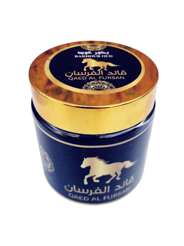 مجموعة بخور العود العربي المعطر الفاخرة (معمول/مبسوس) روائح عطور إماراتية خليجية للمنزل والمناسبات - Image 4