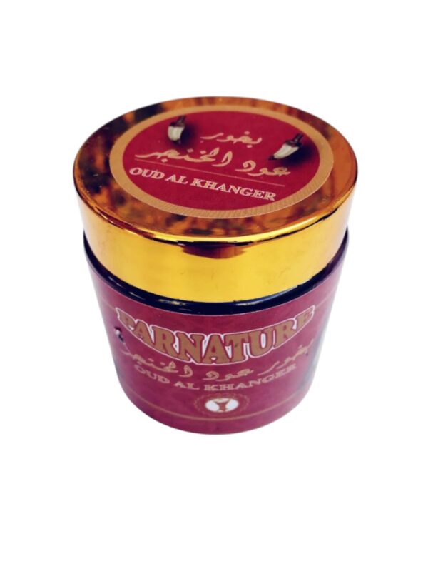 مجموعة بخور العود العربي المعطر الفاخرة (معمول/مبسوس) روائح عطور إماراتية خليجية للمنزل والمناسبات - Image 2