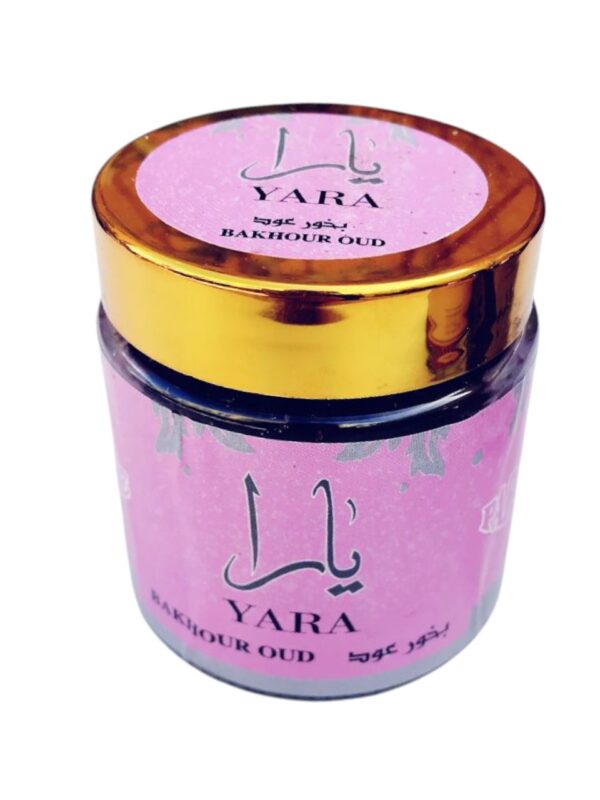 مجموعة بخور العود العربي المعطر الفاخرة (معمول/مبسوس) روائح عطور إماراتية خليجية للمنزل والمناسبات - Image 10
