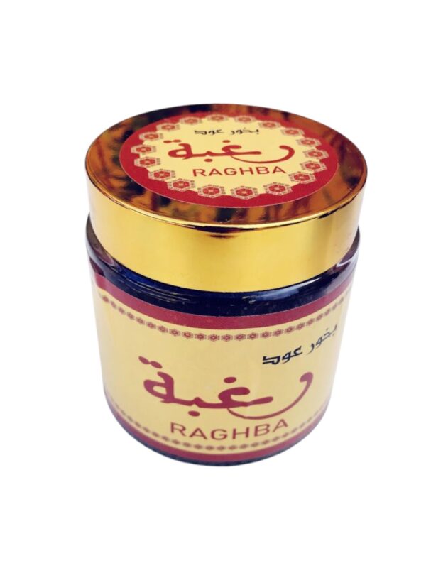مجموعة بخور العود العربي المعطر الفاخرة (معمول/مبسوس) روائح عطور إماراتية خليجية للمنزل والمناسبات - Image 11