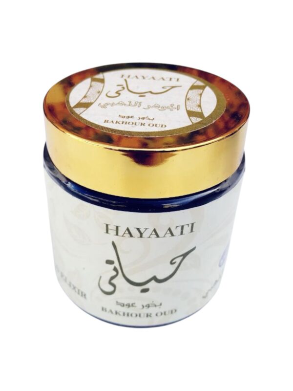 مجموعة بخور العود العربي المعطر الفاخرة (معمول/مبسوس) روائح عطور إماراتية خليجية للمنزل والمناسبات - Image 14
