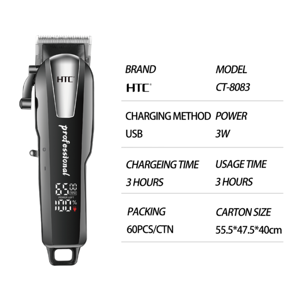 ماكينة حلاقة الشعر الاحترافية HTC CT-8083  شاشة LCD وشحن USB - Image 4