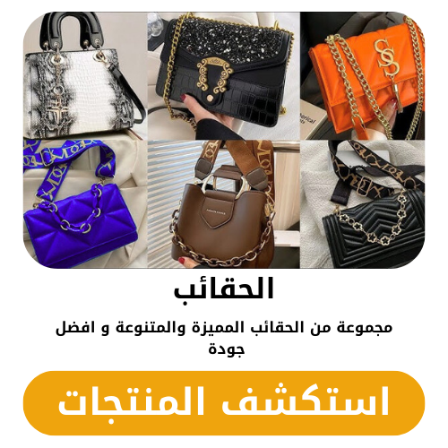 red textured butcher shop logo 1 3