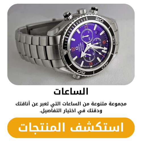 red textured butcher shop logo 1 5