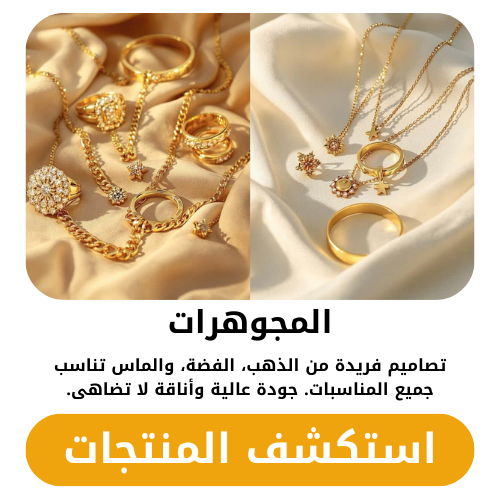 red textured butcher shop logo 1