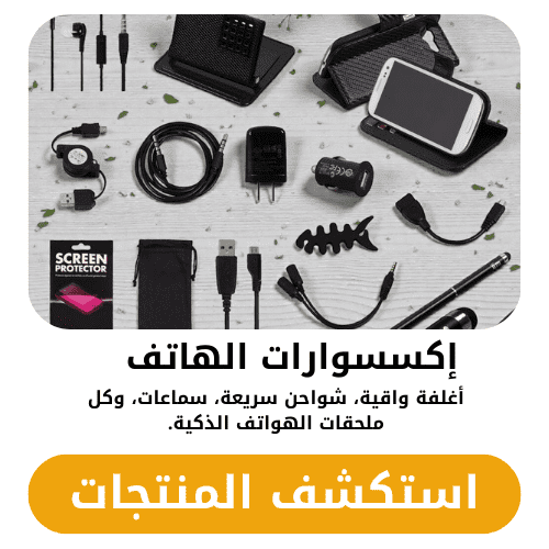 red textured butcher shop logo 11 2