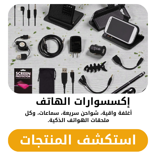 red textured butcher shop logo 11