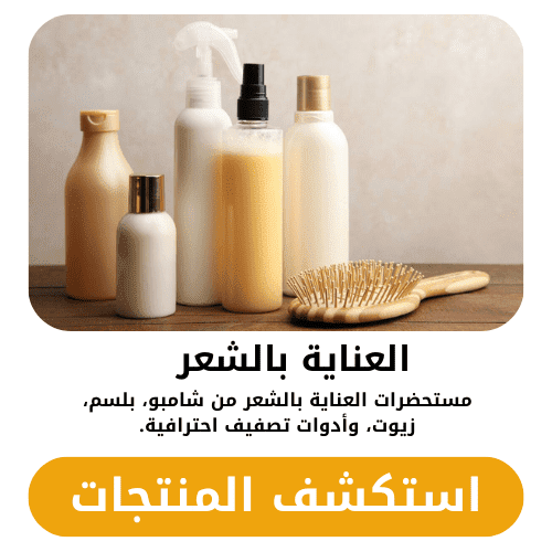 red textured butcher shop logo 12 1