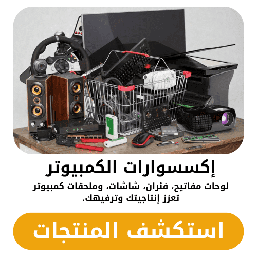 red textured butcher shop logo 13 1