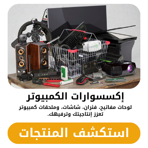 red textured butcher shop logo 13