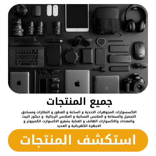 red textured butcher shop logo 17