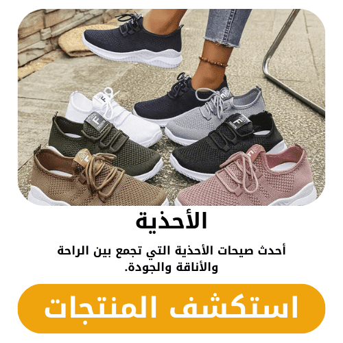 red textured butcher shop logo (2)