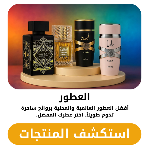 red textured butcher shop logo 4