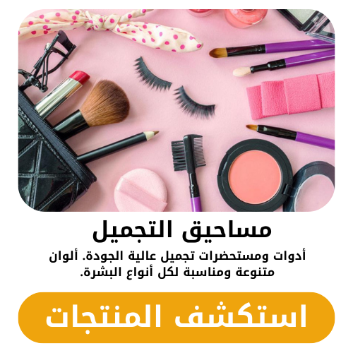 red textured butcher shop logo 5