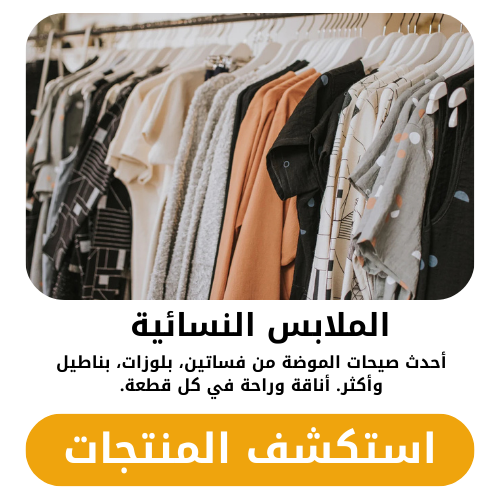 red textured butcher shop logo 7