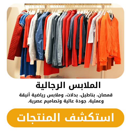 red textured butcher shop logo 8