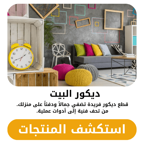 red textured butcher shop logo 9 1